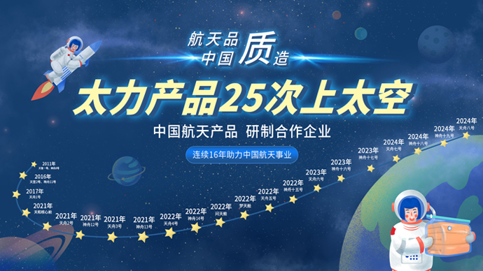 1672731889837379.jpg 知识产权.jpg